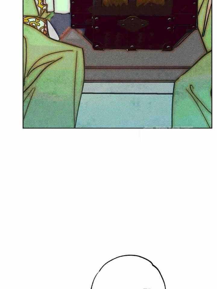 青衣正旦漫画,第102话5图