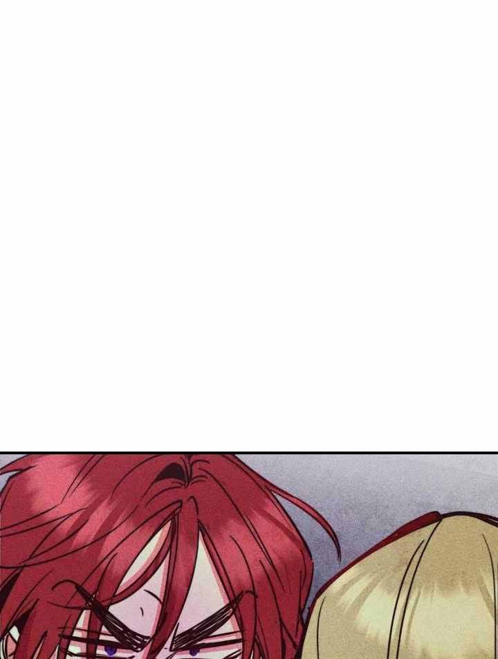 轻易科技借款漫画,第93话1图