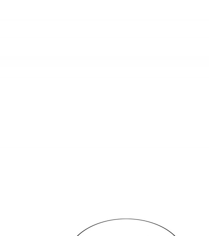 k的秘密漫画全集免费看完结漫画,第143话4图