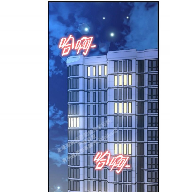 k的秘密完结了吗漫画,第129话2图