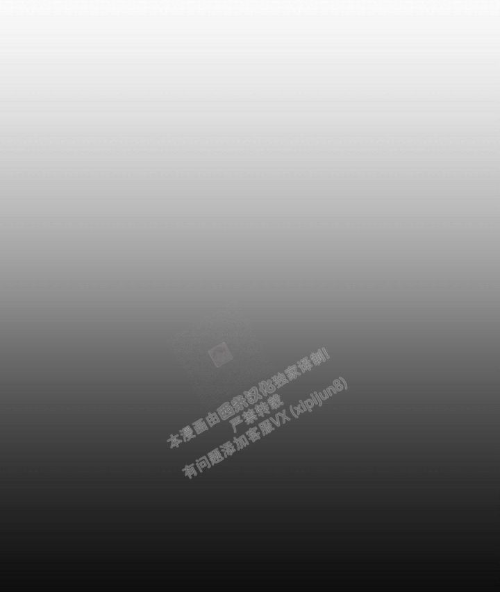 科兴新冠疫苗对身体的影响漫画,第142话1图