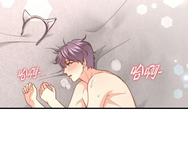 k的秘密完结了吗漫画,第129话4图