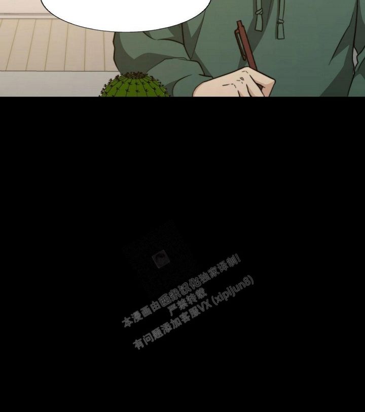 科兴新冠疫苗对身体的影响漫画,第142话4图