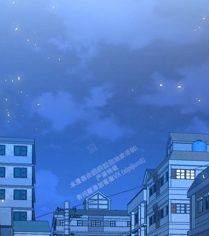 k的秘密漫画全集免费看完结漫画,第143话2图