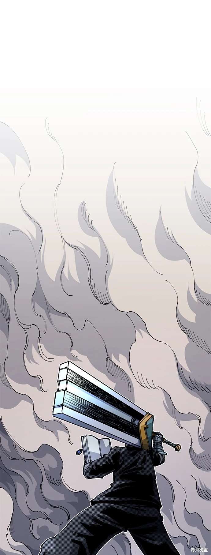 万年青的养殖方法漫画,第102话1图