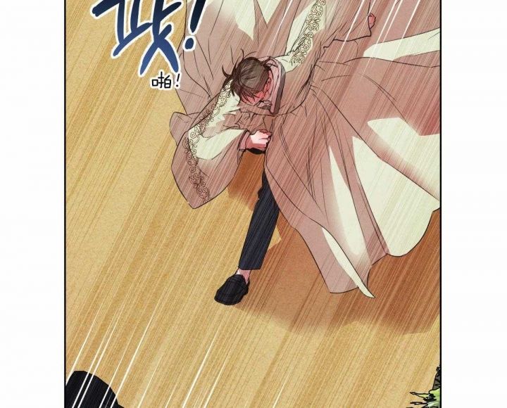柳树浪漫史漫画在线免费漫画,第123话2图