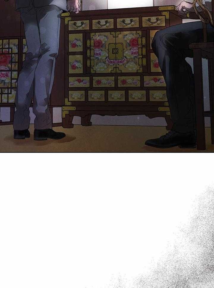 柳树浪漫史漫画资源漫画,第126话5图