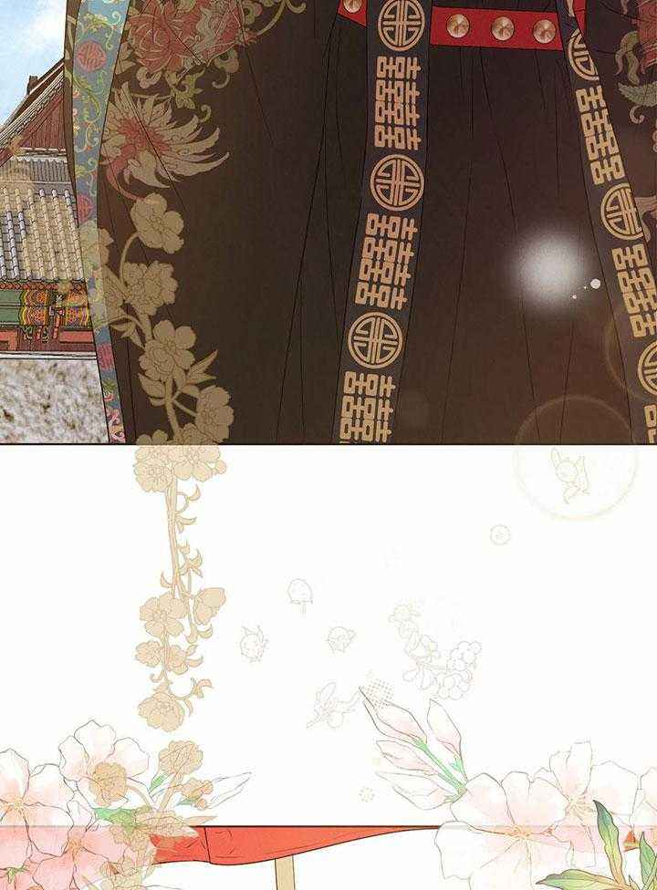 柳树浪漫史漫画免费看漫画,第141话4图