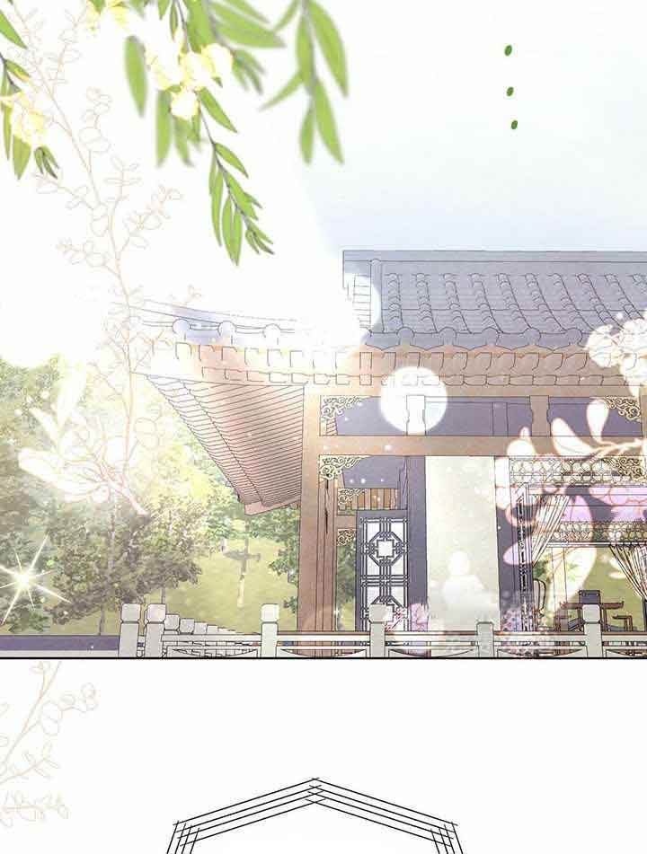 柳树的爱情故事漫画,第131话2图