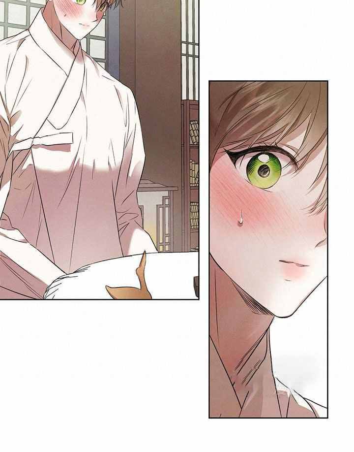 柳树浪漫史漫画资源漫画,第143话3图