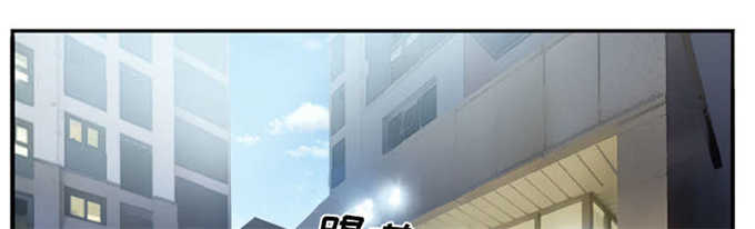 我要成名霍思燕完整版多少分钟漫画,第42话1图
