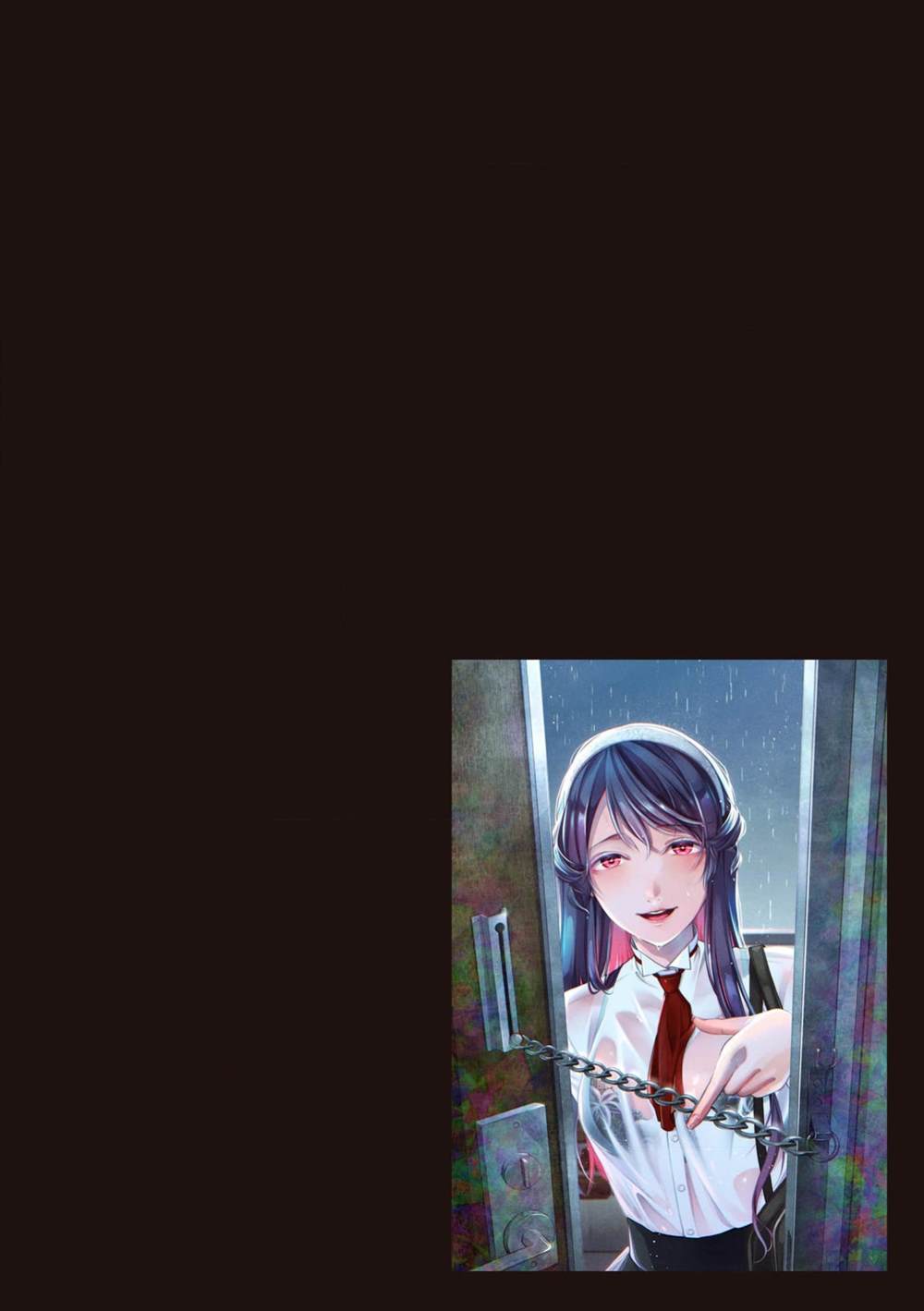 失学少年能否上学漫画,第3话4图