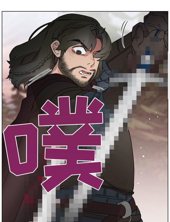 守护我女友漫画,第29话1图