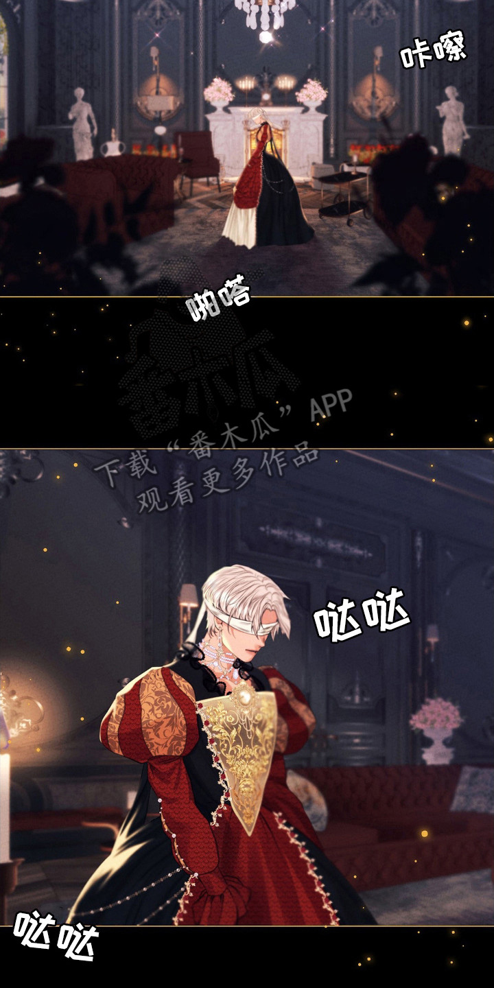 歌剧怪诞风漫画,第54话2图