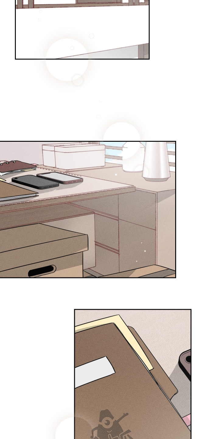 自我救赎在线观看漫画,第84话2图