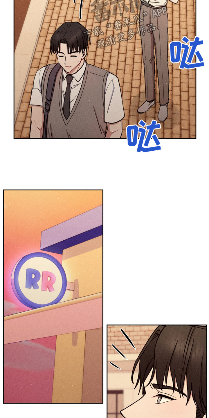 临时搭档韩漫在线看免费版漫画,第90话5图