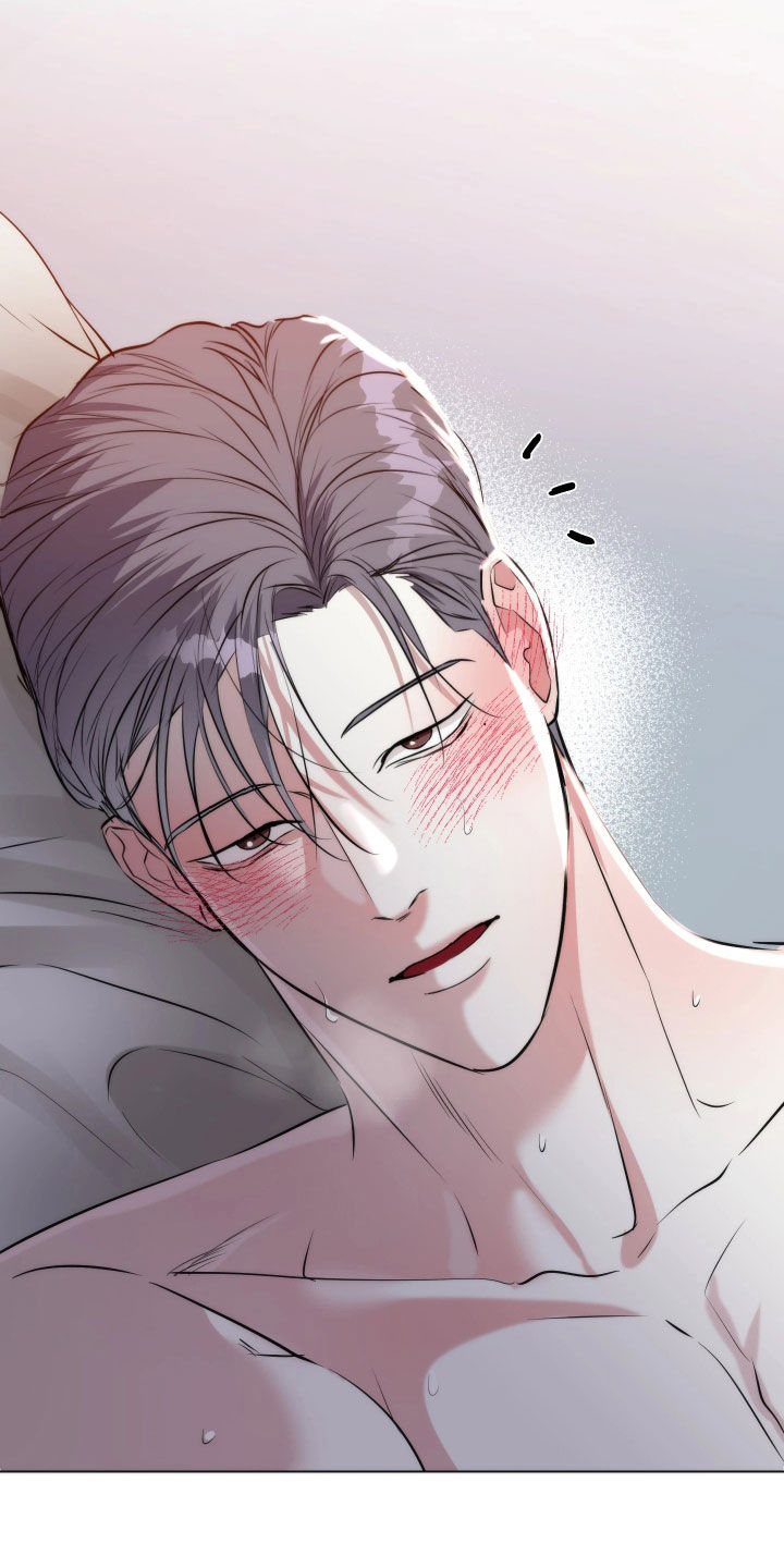 红蛇女漫画,第25话3图
