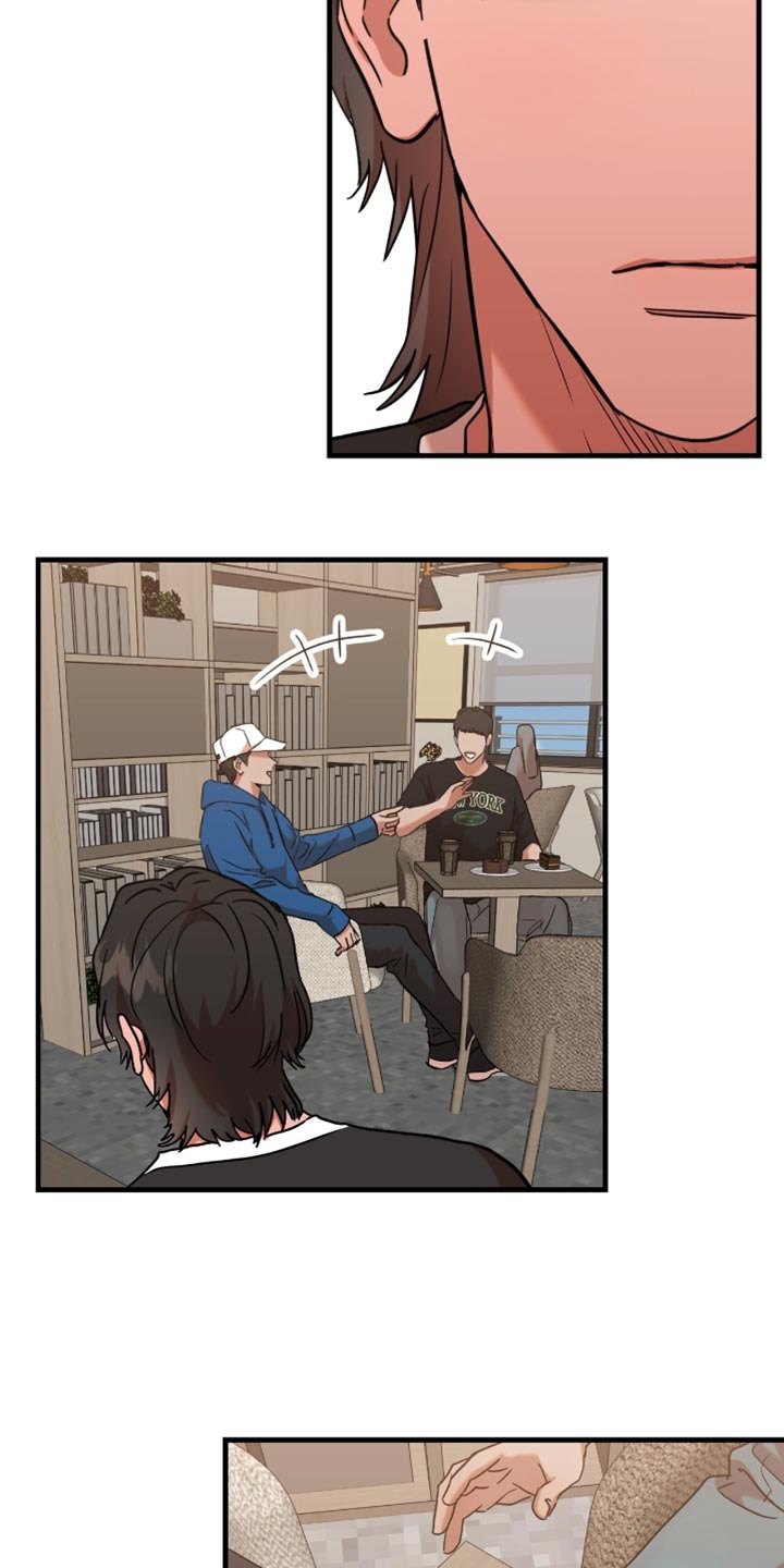 新品玩具限量漫画,第15话3图