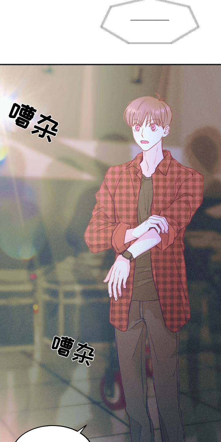 戏剧性谋杀免费观看漫画,第68话2图