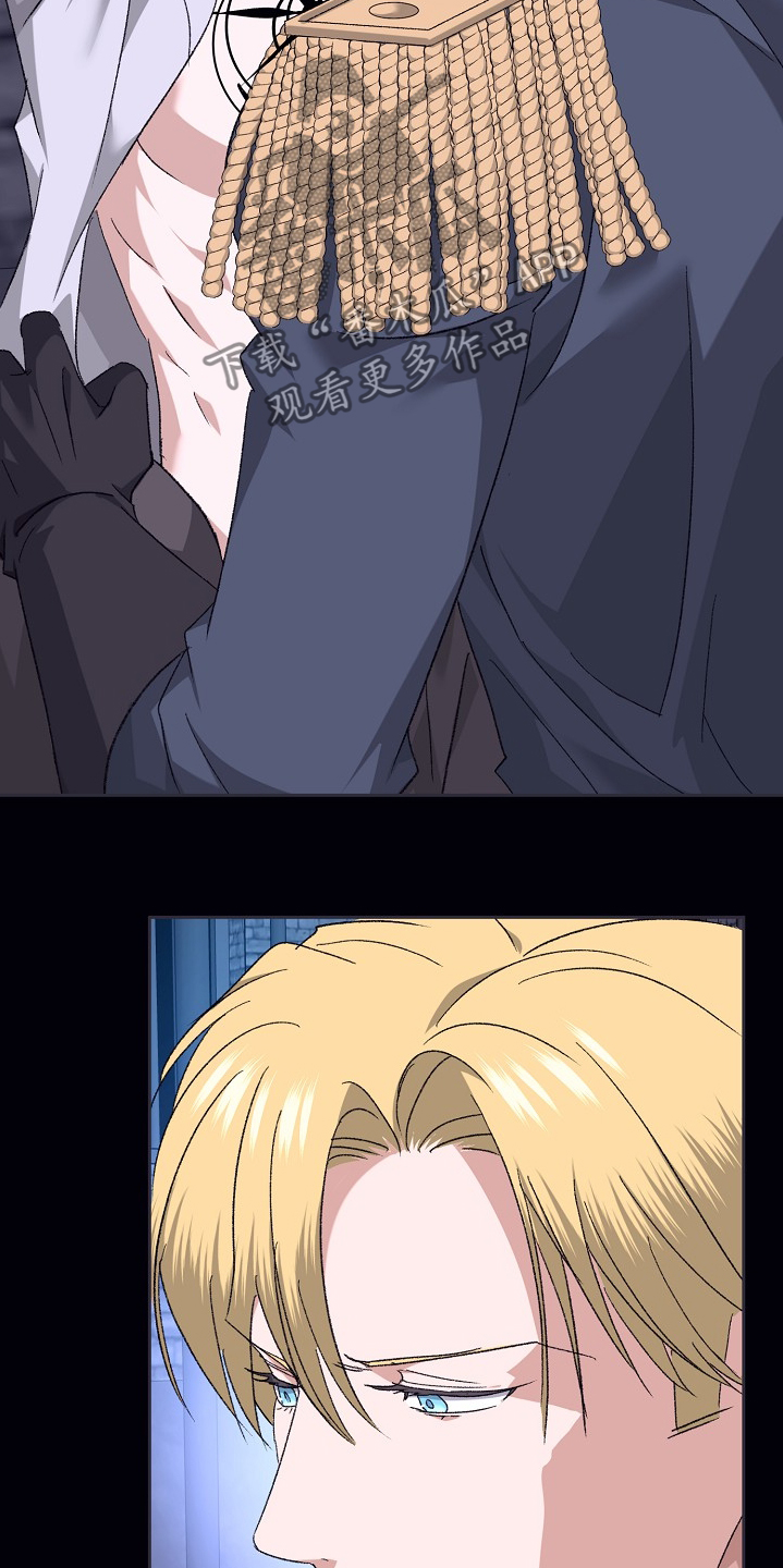 守望者漫画,第44话4图