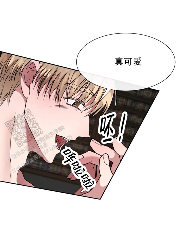 龙堡秘爱漫画免费阅读下拉式漫画漫画,第64话1图