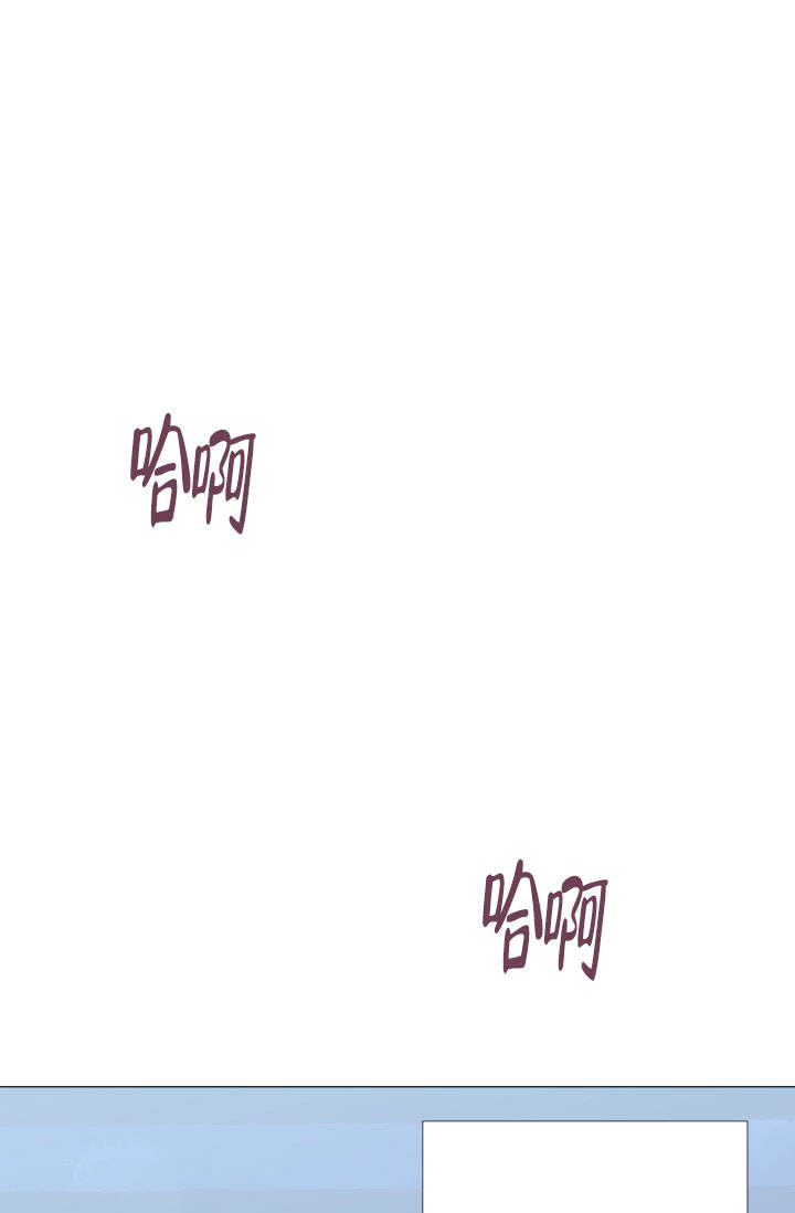 绝世情歌歌曲原唱漫画,第70话4图