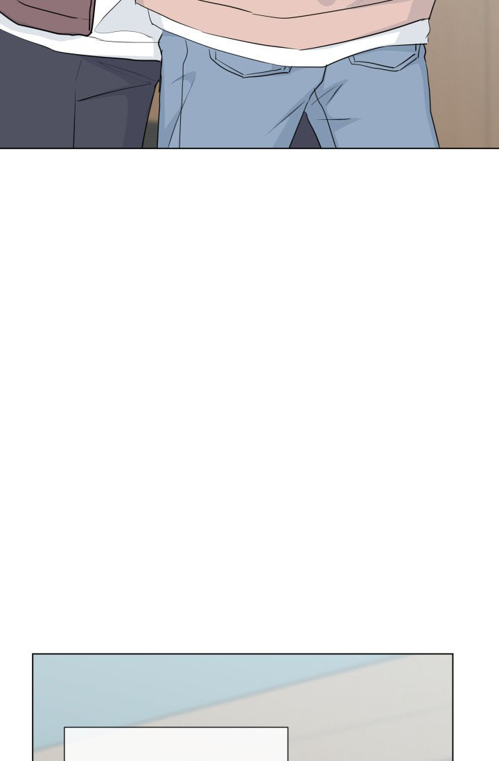 绝世情仇漫画,第84话3图