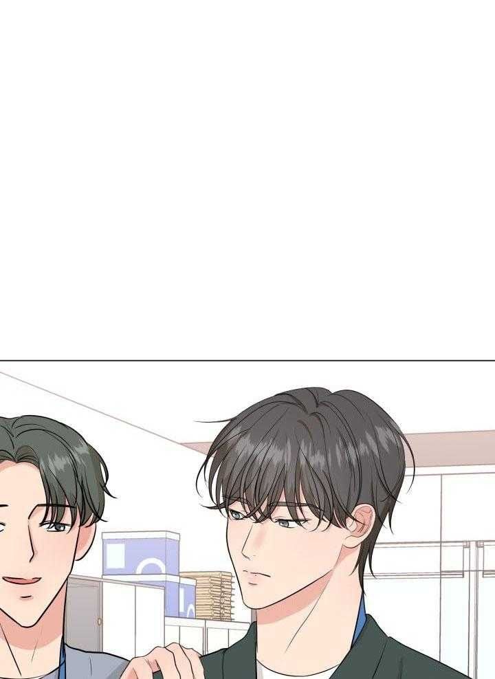绝世情缘啥意思漫画,第10话5图