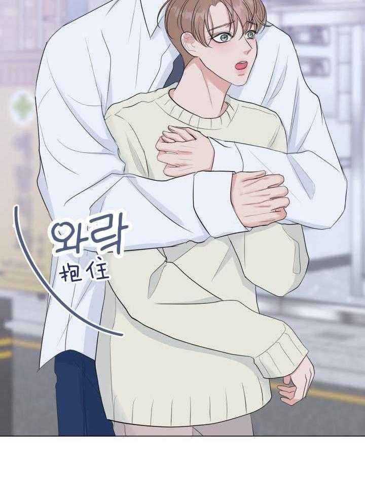 绝世情圣是建模吗漫画,第40话2图