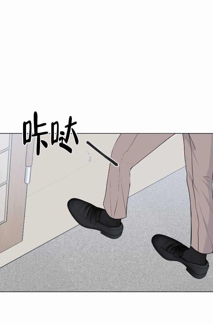 绝世情缘男士腕表g3999绿漫画,第79话1图