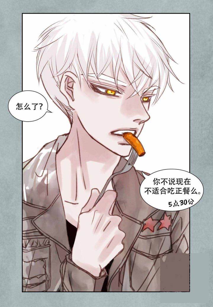 日常事务英文漫画,第9话3图