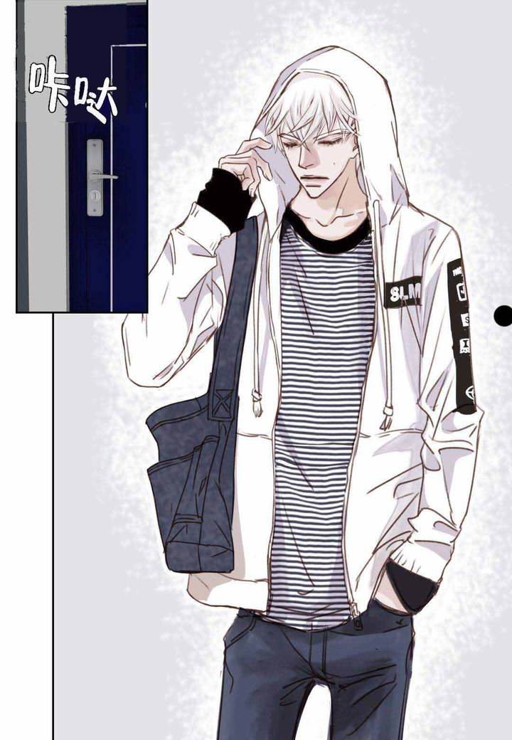 日常事务礼仪有哪些漫画,第13话1图