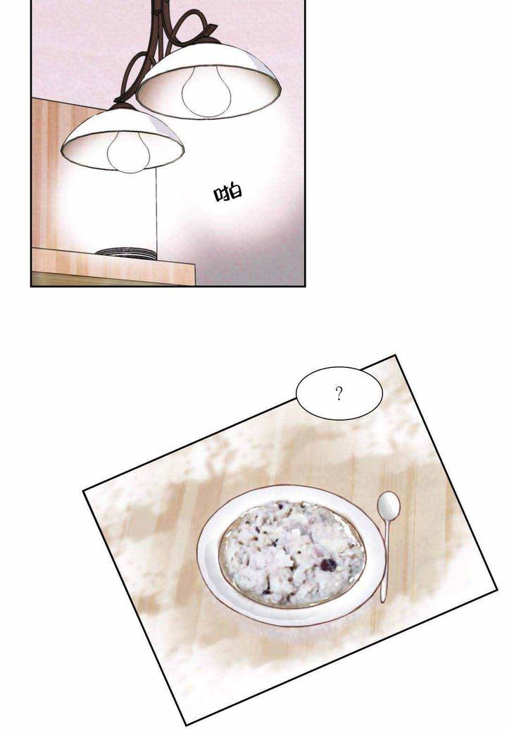 日常事务礼仪有哪些漫画,第13话5图