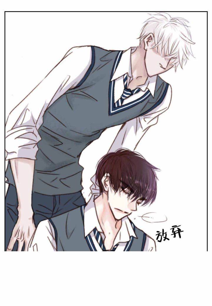 日常食物含钙量漫画,第15话4图