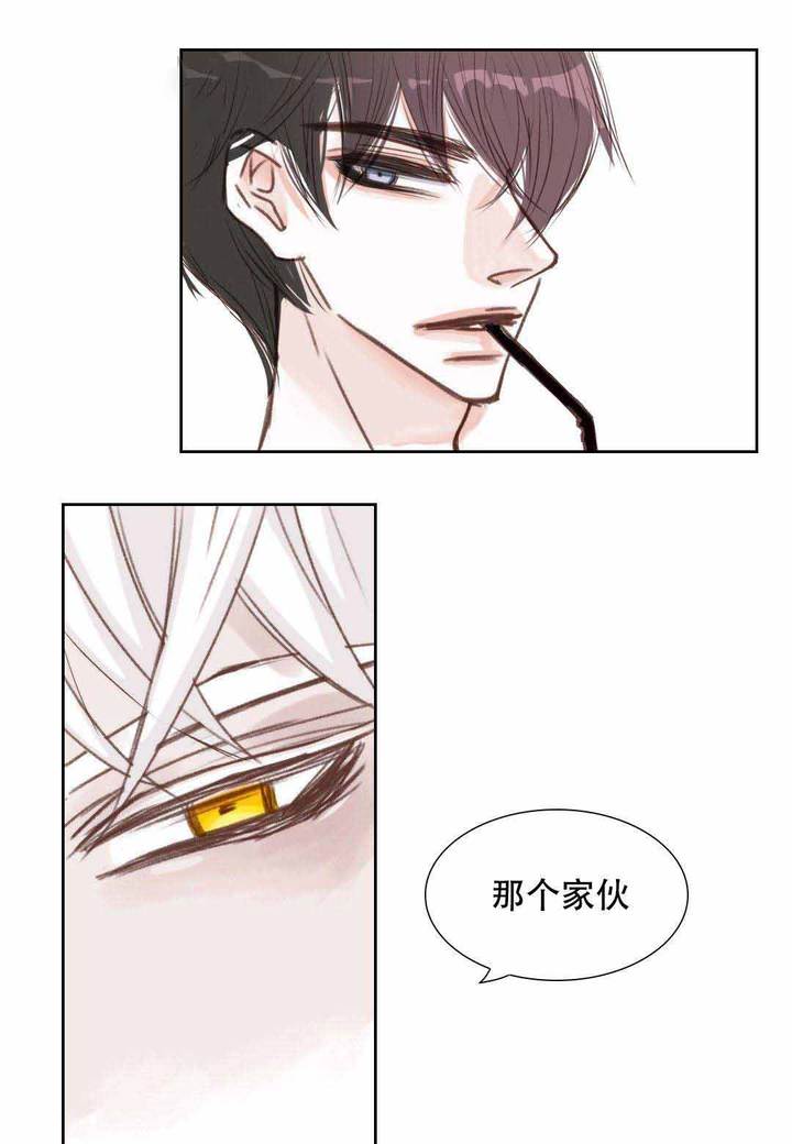 日常事务例行工作英语漫画,第10话3图