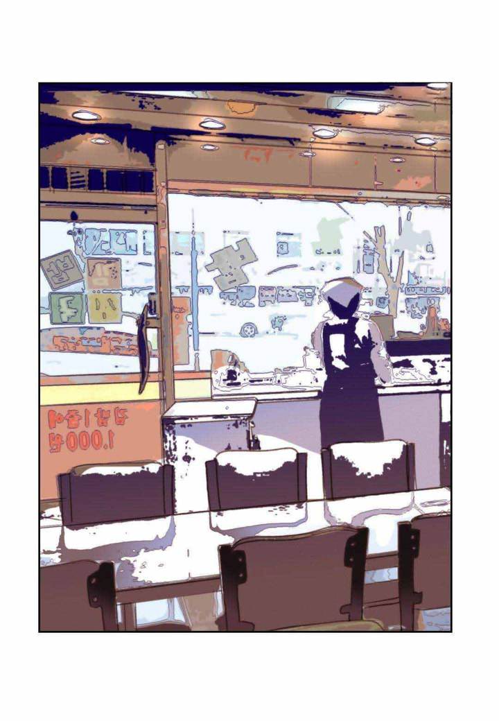 日常事务英文漫画,第9话1图