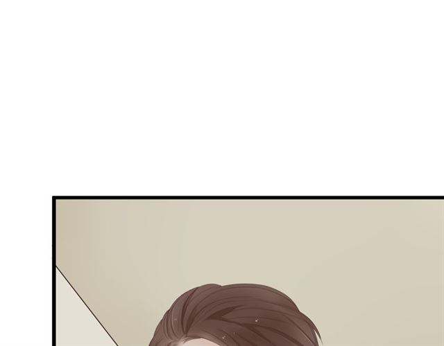 危险恋爱漫画在线阅读漫画,第19话1图