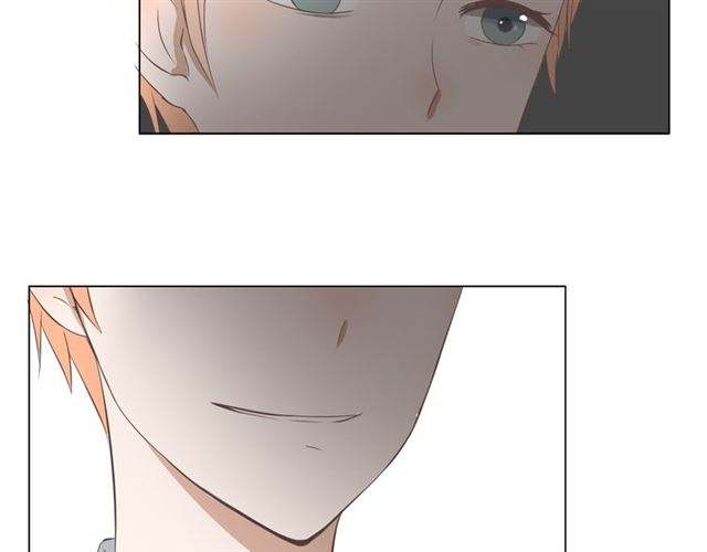 危险恋爱漫画在线阅读漫画,第3话4图