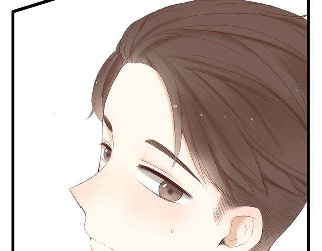 危险恋爱漫画在线阅读漫画,第19话5图