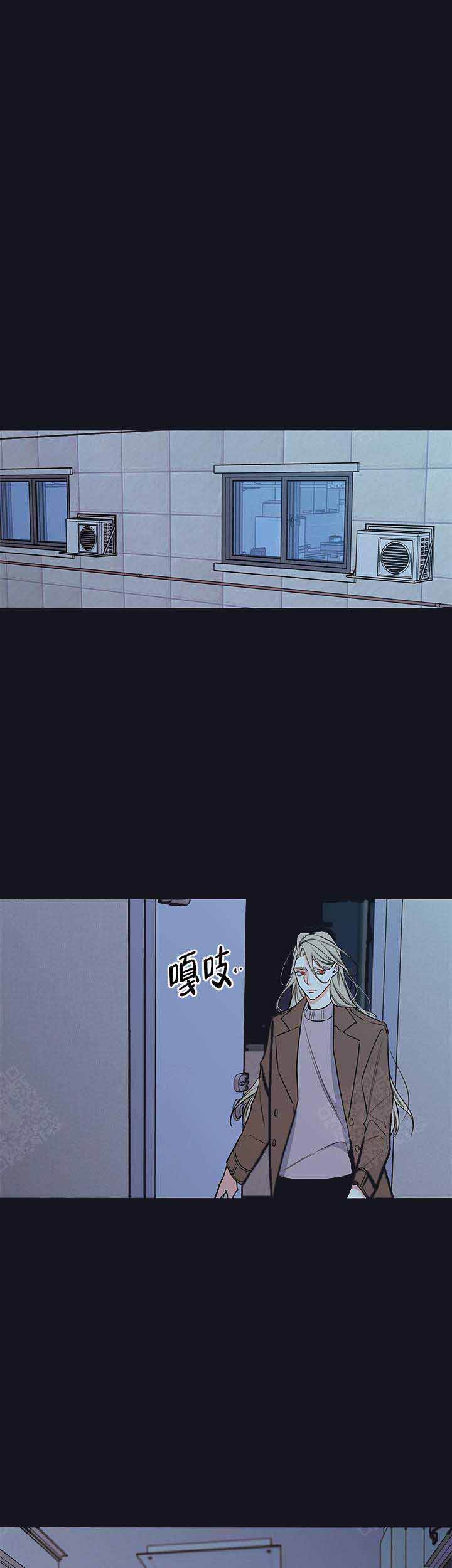 金代理的秘密图片漫画,第78话1图