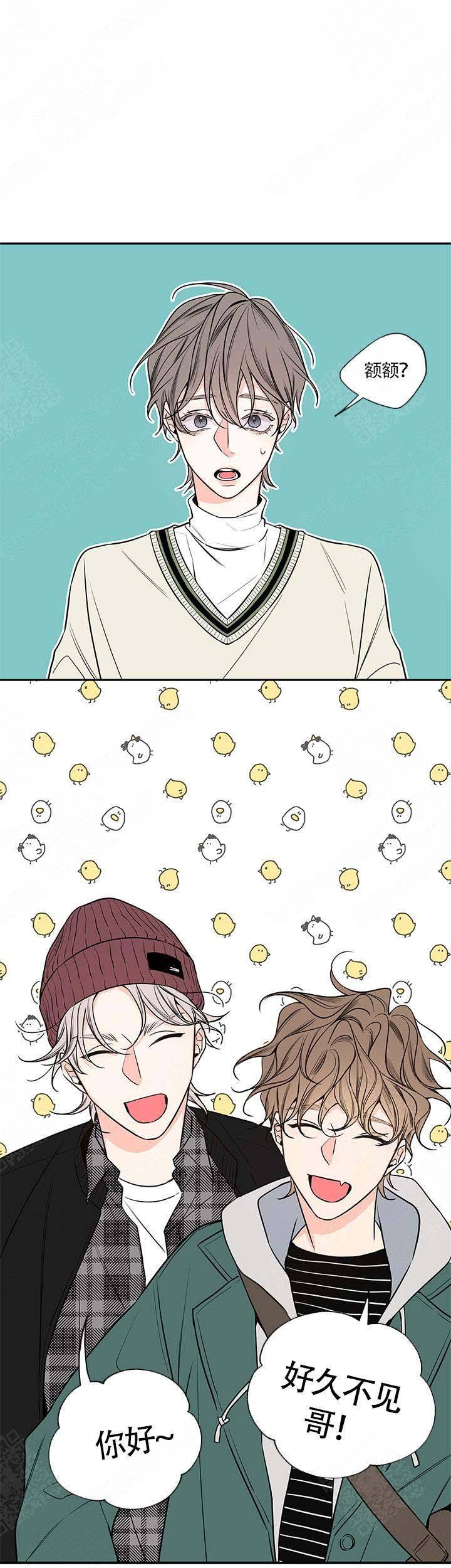 金代理的秘密漫画完整版免费漫画,第75话1图