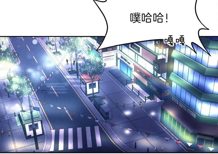 恬淡晴天完结了吗漫画,第2话2图