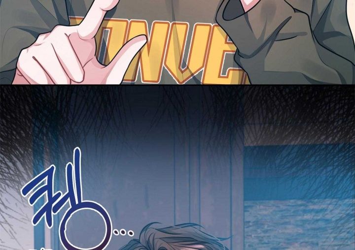 恬淡晴天完结了吗漫画,第2话5图