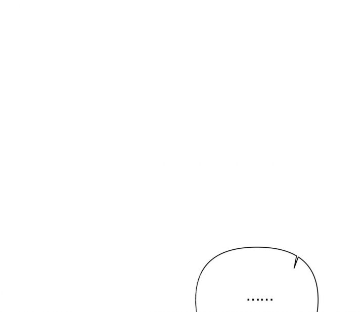 恬淡晴天完结了吗漫画,第19话5图