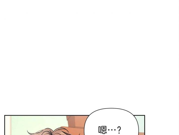 又是晴天是什么歌漫画,第16话3图