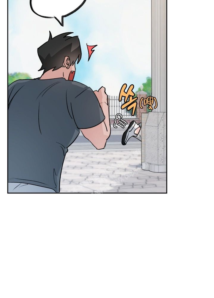 王子的修行没和谐漫画,第7话5图