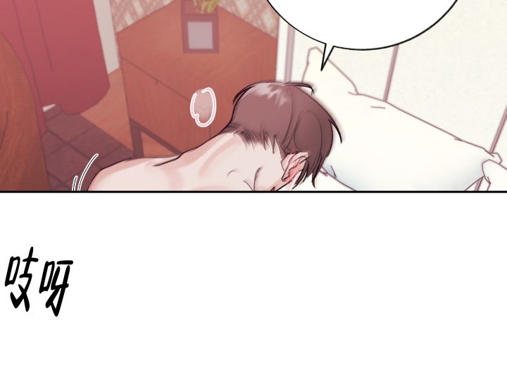王子的本命是恶役千金在线观看动漫无删减版在线看完整漫画,第1话3图