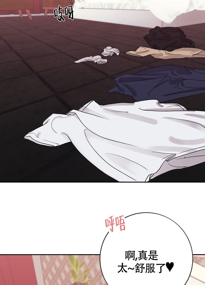 王子的本命是恶役千金在线观看动漫无删减版在线看完整漫画,第1话2图