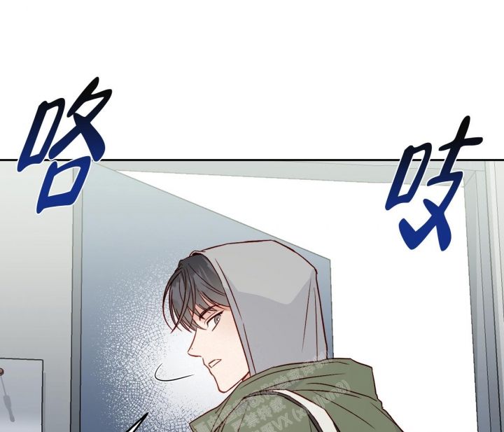 探索战争史漫画,第18话4图