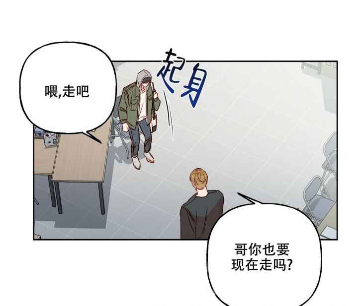 探索战争史漫画,第18话1图